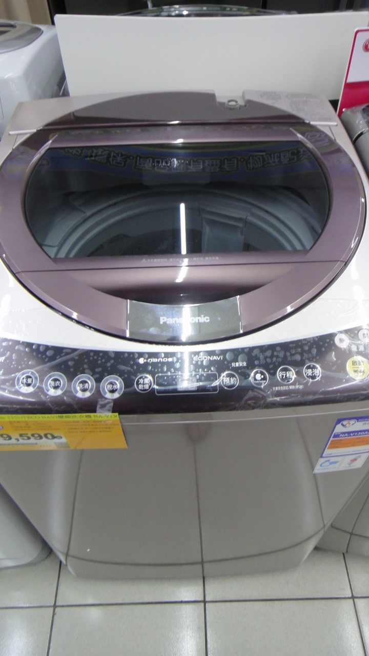 土炮成功-我也有搭載nanoe的冰箱....2014年的生日禮物:參加Panasonic洗衣機、電冰箱體驗會心得