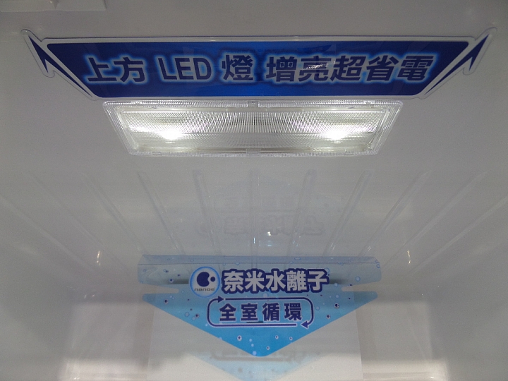 (體驗活動心得) 《Panasonic洗衣機、電冰箱》年度新品體驗會