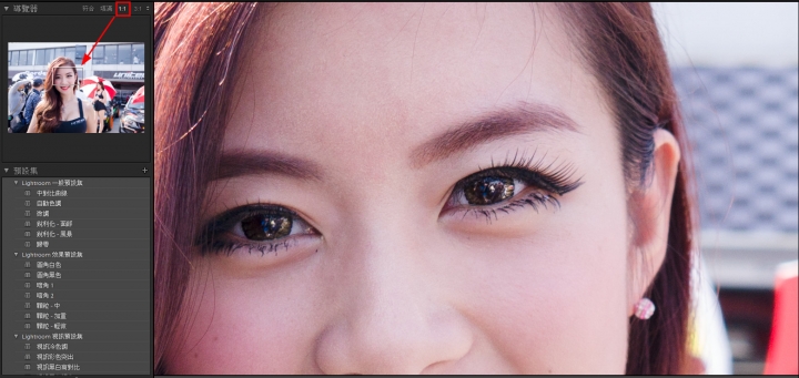 SONY ILCE-6000L α6000 開箱~