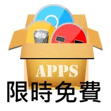 11/1 iphone 6 + 與中華電信4G使用 討論