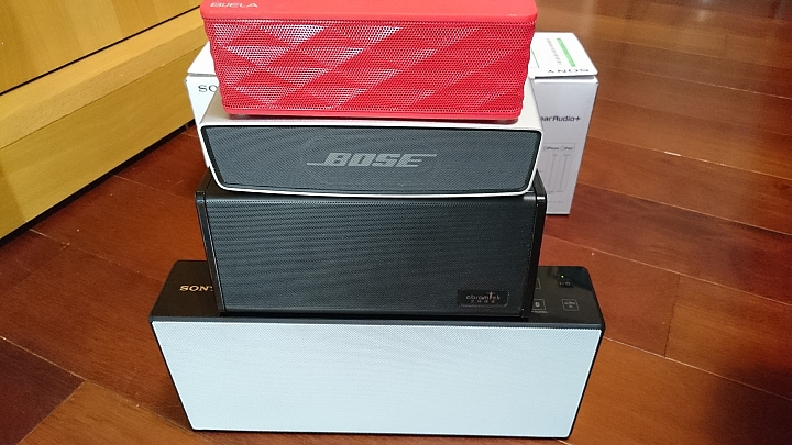冷門的藍芽喇叭SONY SRS-X7