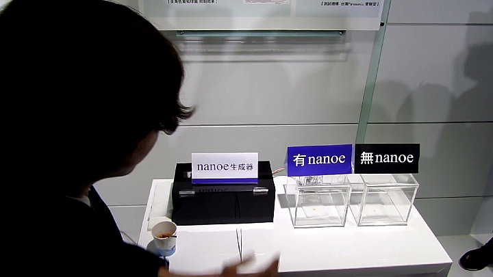 (體驗活動心得) 《Panasonic洗衣機、電冰箱》年度新品體驗會