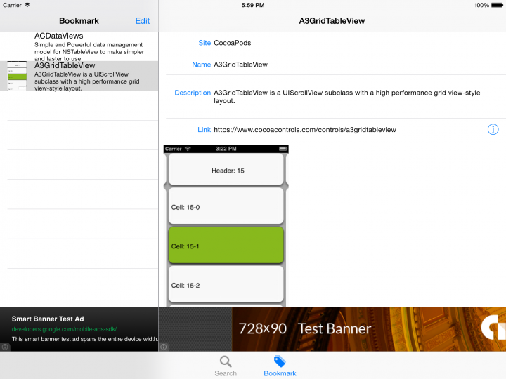【App分享】Cocoa Assist - iOS Control/Library Finder 協助您開發的查詢工具
