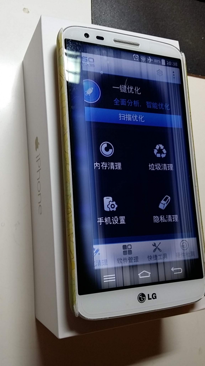 舊的不去新的不來..iphone6 16g金
