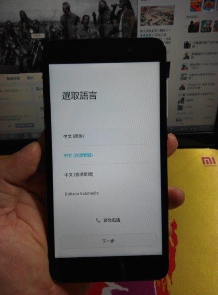 榮耀暢玩4X全網通 簡單開箱