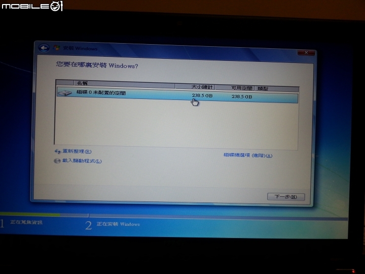 【分享】心血來潮把GE70 2OE 新增PLEXTOR_M6M_128G_SSD來做磁碟陣列_RAID0