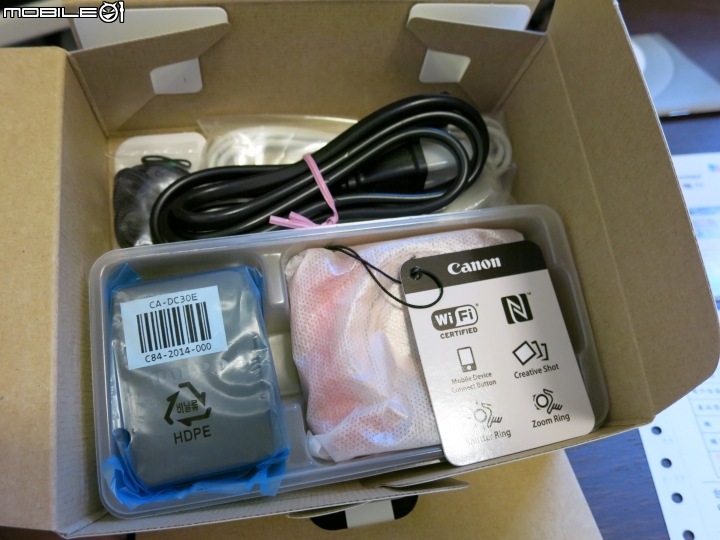 Canon PowerShot N2 我來啦!