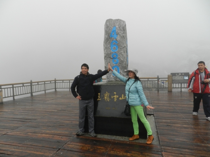 麗江八日遊