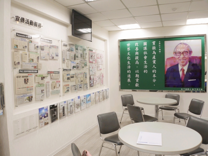 【三胞胎媽咪報導】ECONAVI+nanoe,打造“節能+健康”生活新標準,參加Panasonic洗衣機、電冰箱體驗會!