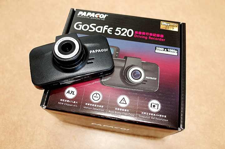 【試用紀錄】PAPAGO! GoSafe 520