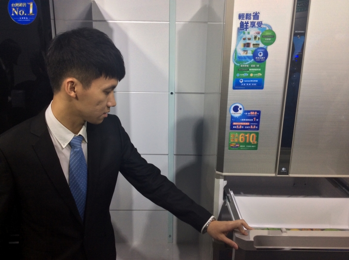 【節能健康並重!】Panasonic全新nanoe洗衣機/電冰箱 完全解密分享會