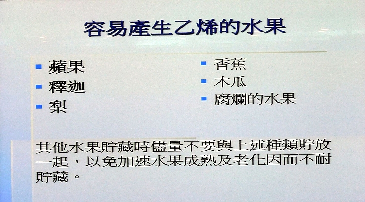 《Panasonic洗衣機、電冰箱》ECONAVI+nanoe雙科技~年度新品體驗會