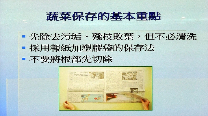 《Panasonic洗衣機、電冰箱》ECONAVI+nanoe雙科技~年度新品體驗會