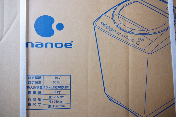 (開箱心得Panasonic NA-V178ABS) 我最喜歡Panasonic洗衣機的 nanoe 除臭抑菌功能