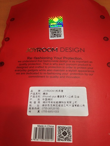 官網購買退換貨.平板方案.4G降3G.保護殼.保護貼 大補帖