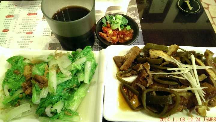 桃園市合㗊甕仔麵瓦罐煨湯館