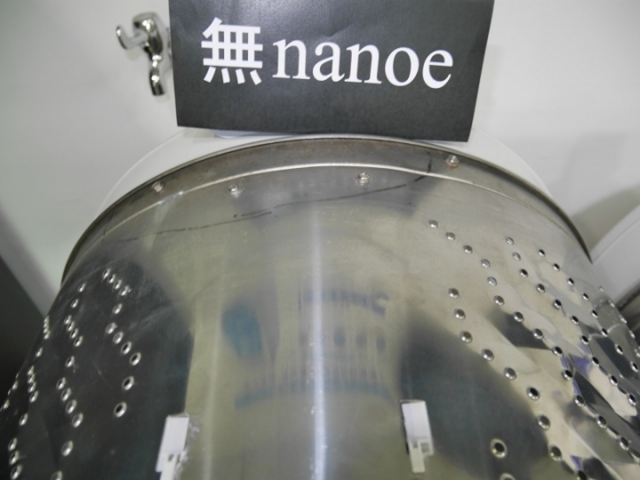 土炮成功-我也有搭載nanoe的冰箱....2014年的生日禮物:參加Panasonic洗衣機、電冰箱體驗會心得
