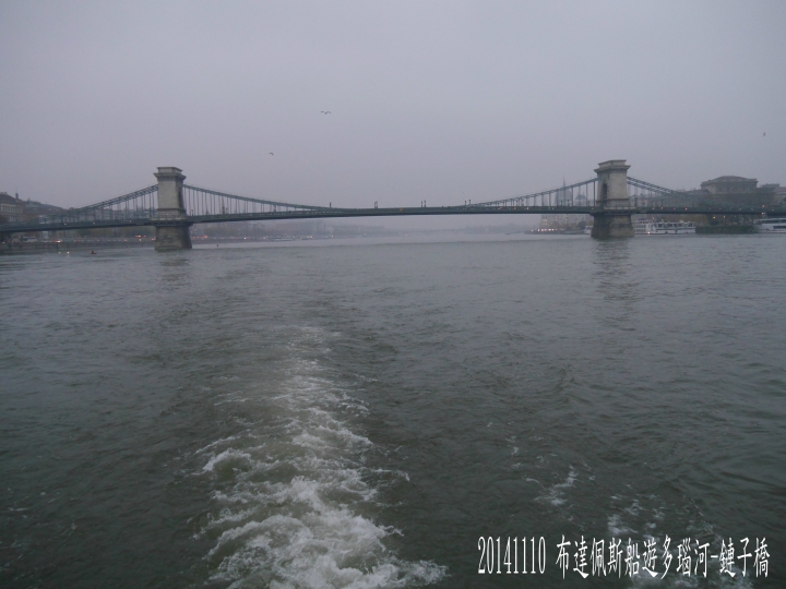 20141109-10 奧捷匈10日遊(匈牙利布達佩斯) 第1-2日 - 1 -