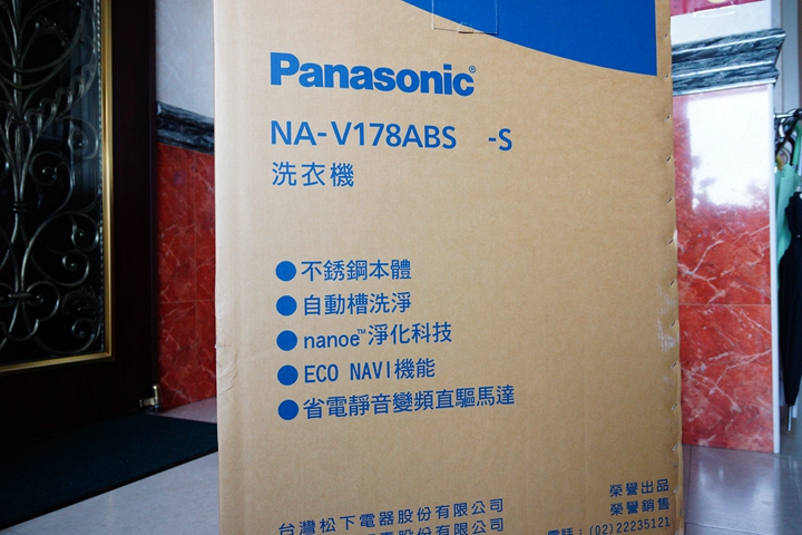 (開箱心得Panasonic NA-V178ABS) 我最喜歡Panasonic洗衣機的 nanoe 除臭抑菌功能