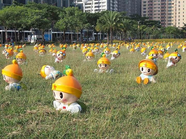 數大便是美:2014年11月5日~9日農業精靈「高通通」在高雄市中央公園展出