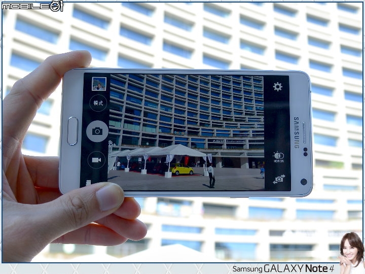 【體驗開箱】完美進化、極致體驗 Samsung GALAXY Note 4 筆較厲害試用分享