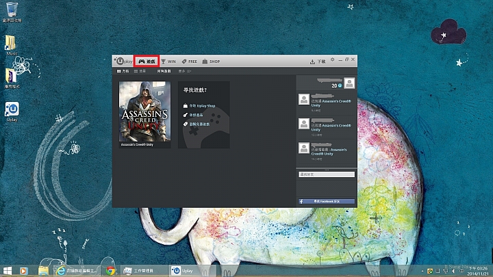 買顯卡送遊戲3選1--NVIDIA註冊+流程教學