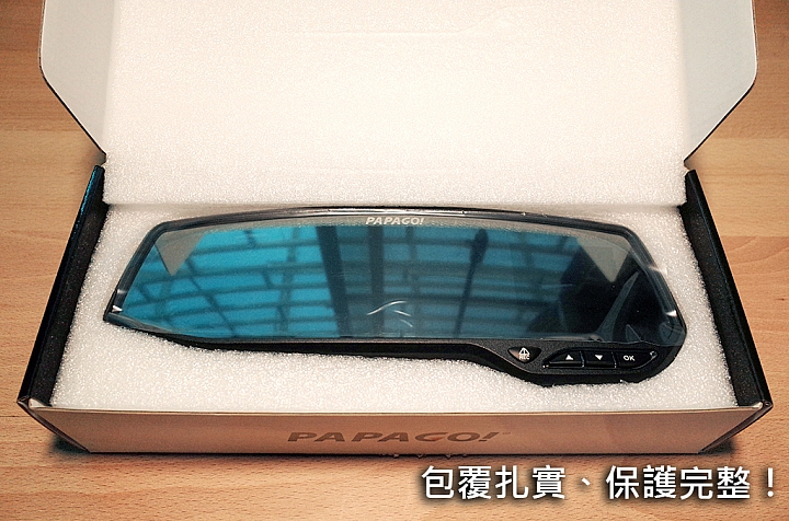 【試用紀錄】PAPAGO! GoSafe 372
