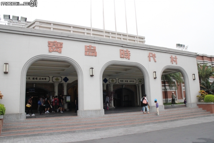 2014-11-15~16好友默契南投武嶺超快樂出遊去^o^ FOR FORD FIESTA 24HRS TEST DRIVE