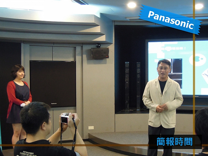 《Panasonic洗衣機、電冰箱》ECONAVI+nanoe雙科技~年度新品體驗會