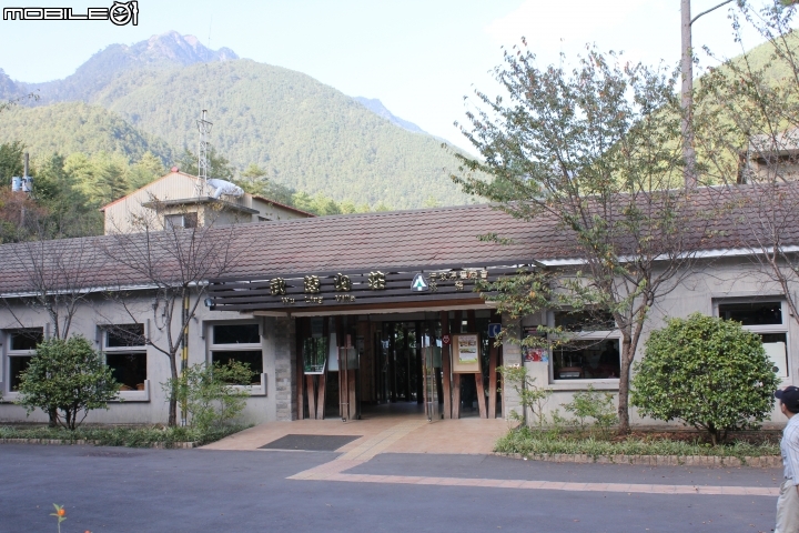2014.11.06-單天攻3秀-品田山.池有山.桃山.贈送桃山瀑布-天氣初期優