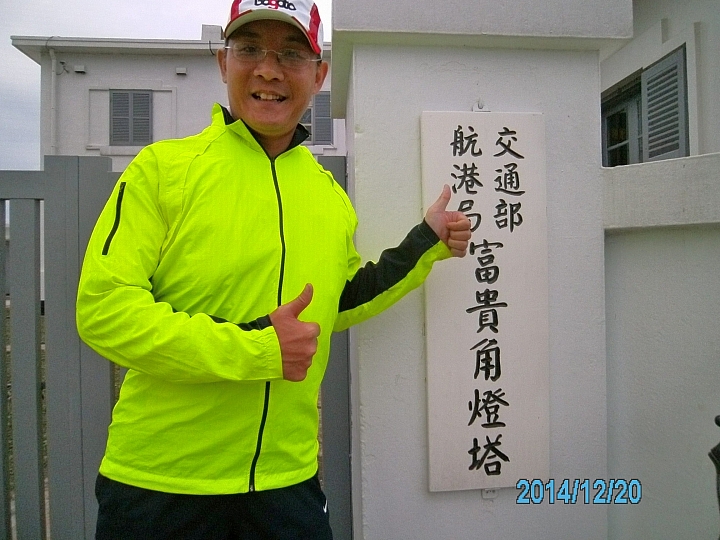 怎麼騎都騎不完的.....雙塔