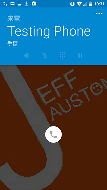 One X Android 5.0 體驗 (1/6更新:可攜式 Wi-Fi 無線基地台 已可開啟)