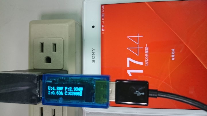 SONY Z3 Table Compact 原廠沒說的充電秘密