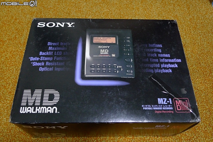 MD的起源,SONY MZ-1
