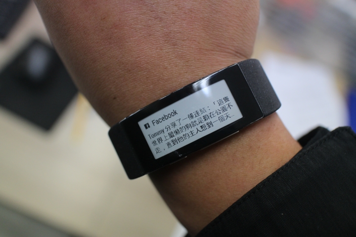 SONY Smartband Talk 便利生活的智慧手環 使用心得