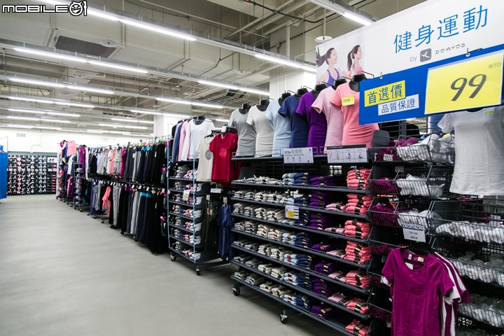 【採訪】1500坪的超大型平價運動商場 - 迪卡儂中和店正式開幕!