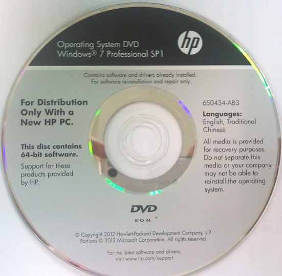 HP 還原光碟使用疑問 ?
