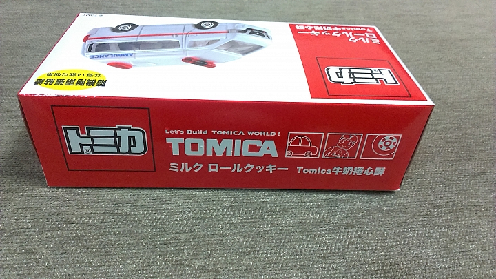 (僞) 巨型 Tomica