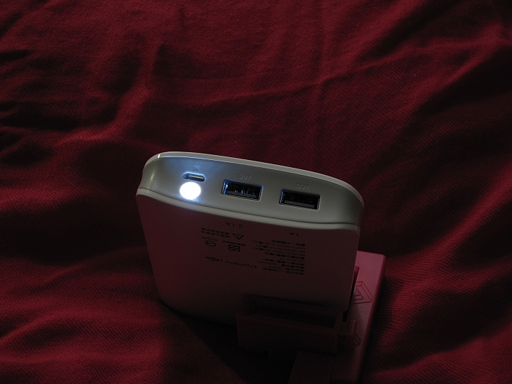 就是要白 十銓科技Peppy WP04 10400mAh 行動電源