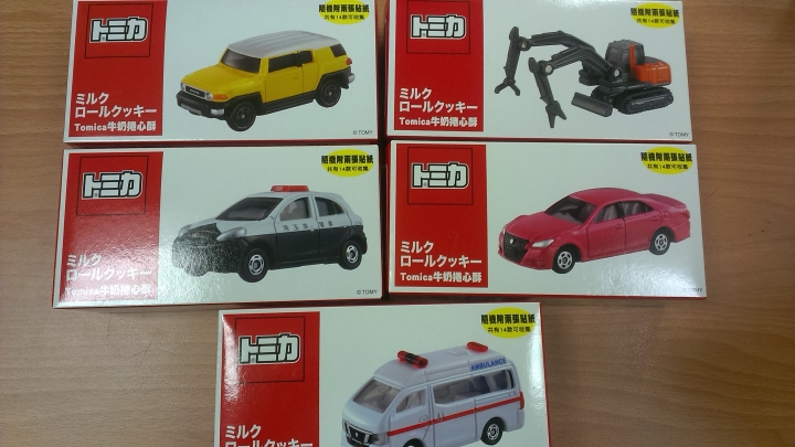 (僞) 巨型 Tomica