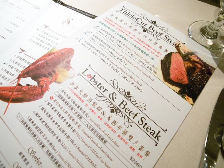 適合慶生聚會的20年老字號牛排店-雅室牛排