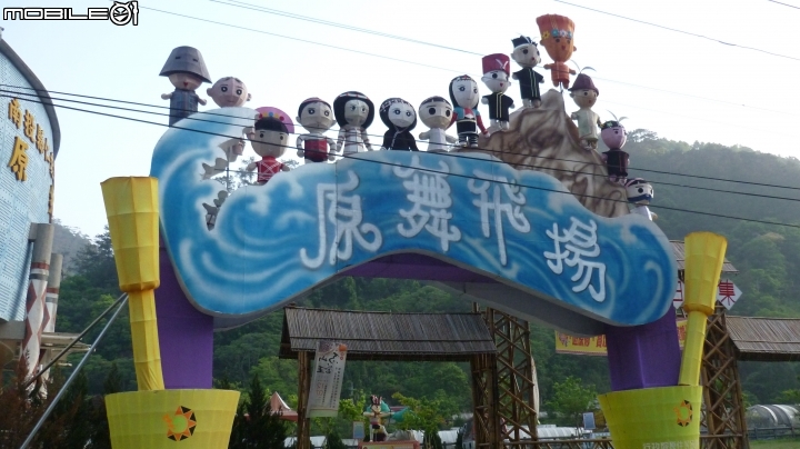 人和車的嚴酷考驗!~ 七速陽春小折騎上武嶺!!
