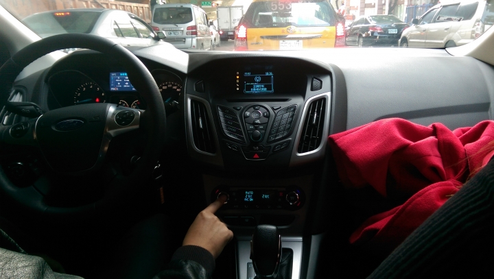 「Ford 好友默契出遊去」FOCUS 1.6 24小時免費試駕 12/07 台北 - 宜蘭