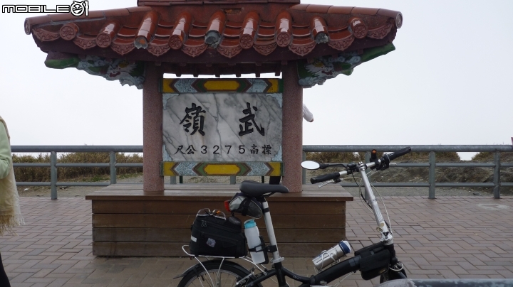 人和車的嚴酷考驗!~ 七速陽春小折騎上武嶺!!