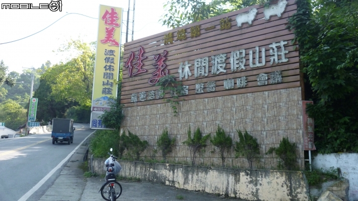人和車的嚴酷考驗!~ 七速陽春小折騎上武嶺!!