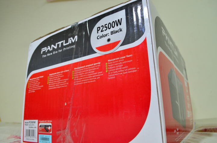 資訊展,在LENOVO旁的新牌子 奔圖「PANTUM」- P2500W