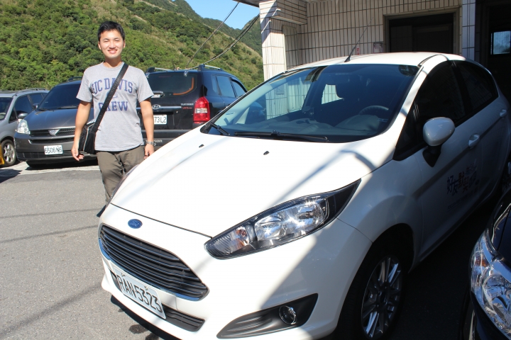 「Ford 好友默契出遊去24小時免費試駕」Fiesta 1.5 金山萬里測試