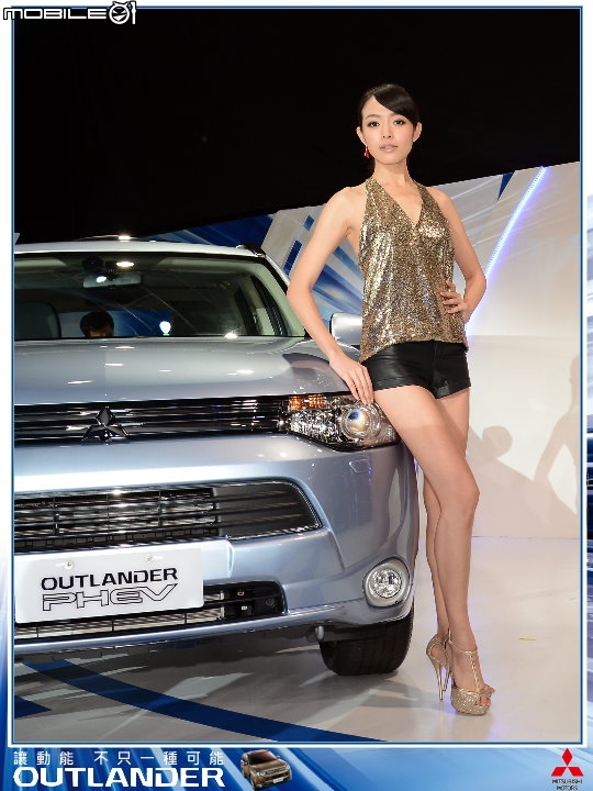 【體驗活動】全新大改款 MITSUBISHI OUTLANDER 雙動能發表會