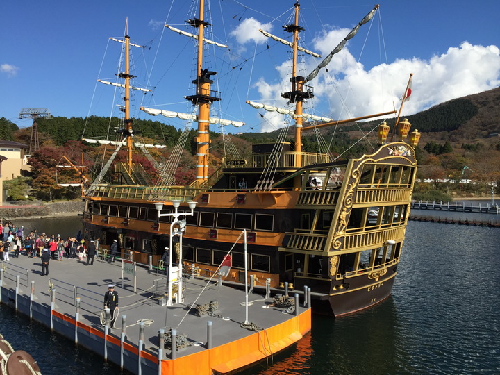 日本箱根紅葉之旅