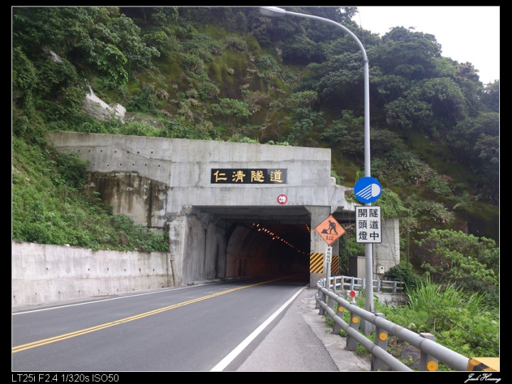 孤鳥環島-跑燈塔 Day01~Day13 END
